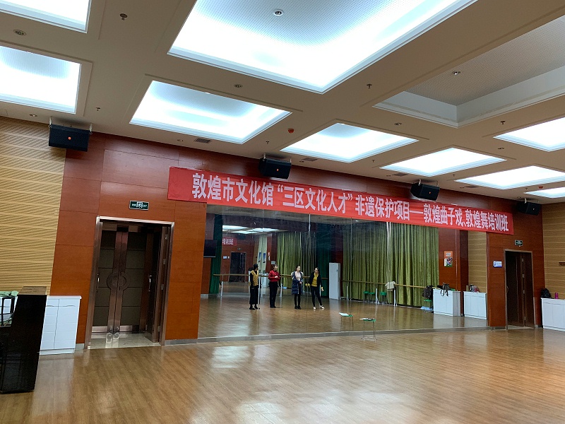 草莓视频黄色APP工程的施工技术的特点