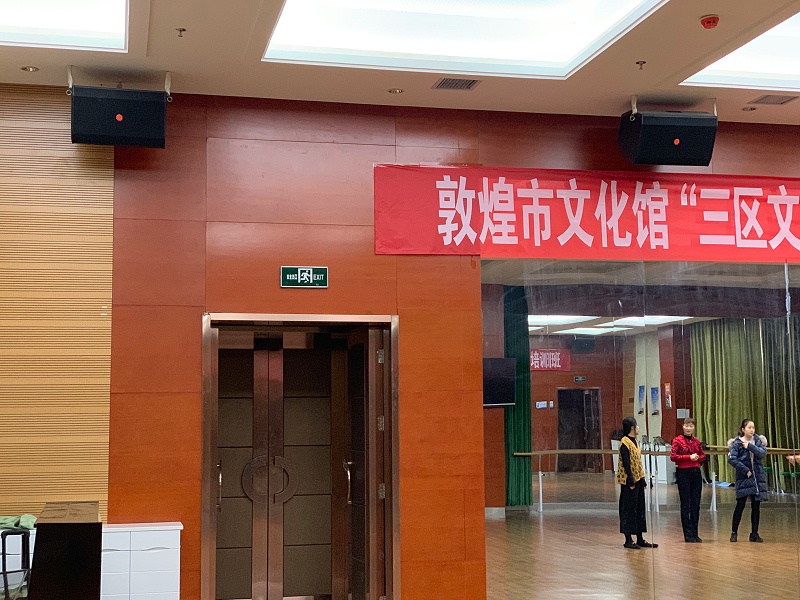 草莓视频黄色APP工程的施工技术的特点