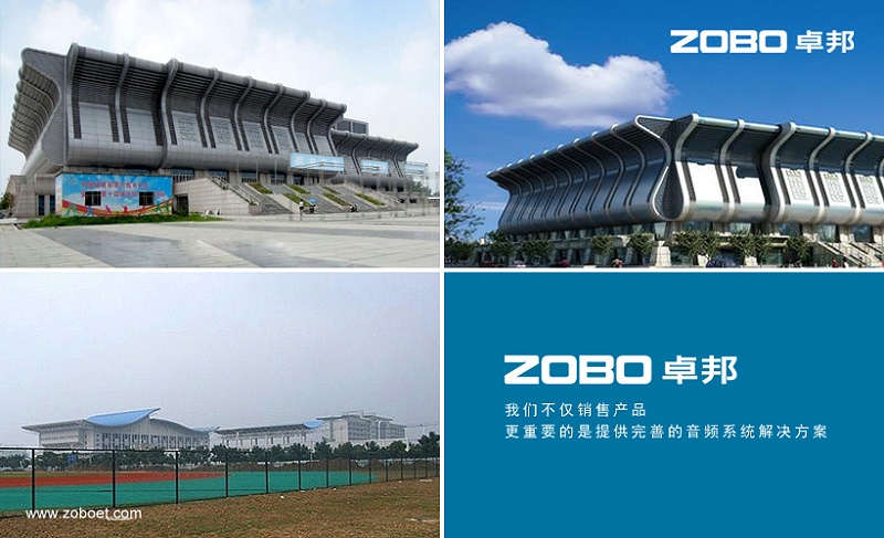 草莓视频黄色APP设备连接点问题的相关解析