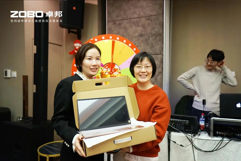 启航追梦 前行丨ZOBO草莓污视频下载2024年度工作总结表彰大会圆满举办
