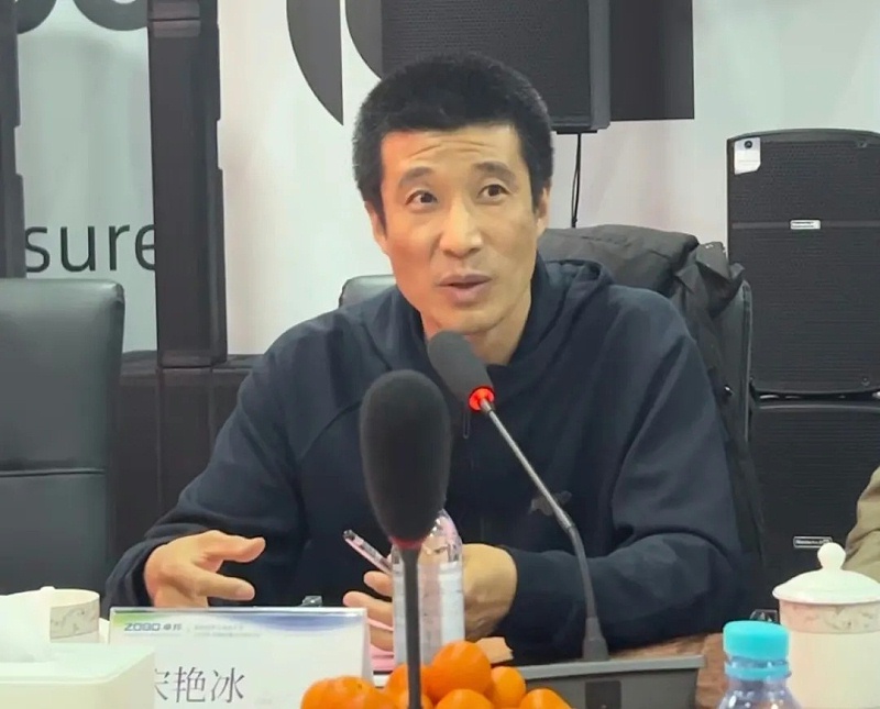 共筑智控新生态 | 2025音视频声光电技术与市场拓展研讨会在ZOBO草莓污视频下载召开