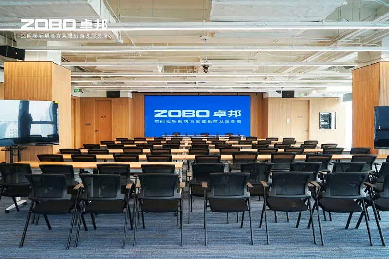 ZOBO草莓污视频下载助力北京民企会客厅盛大开厅 | PRS 草莓视频黄色APP为其打造音视频系统