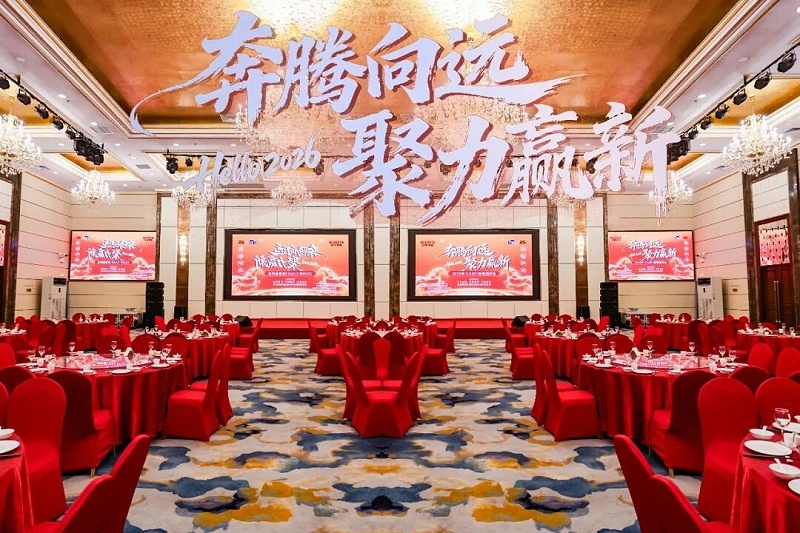 1ZOBO草莓污视频下载董事长张新峰：以技术破内卷，以服务筑根基｜ZOBO草莓污视频下载与行业共赴和鸣新程
