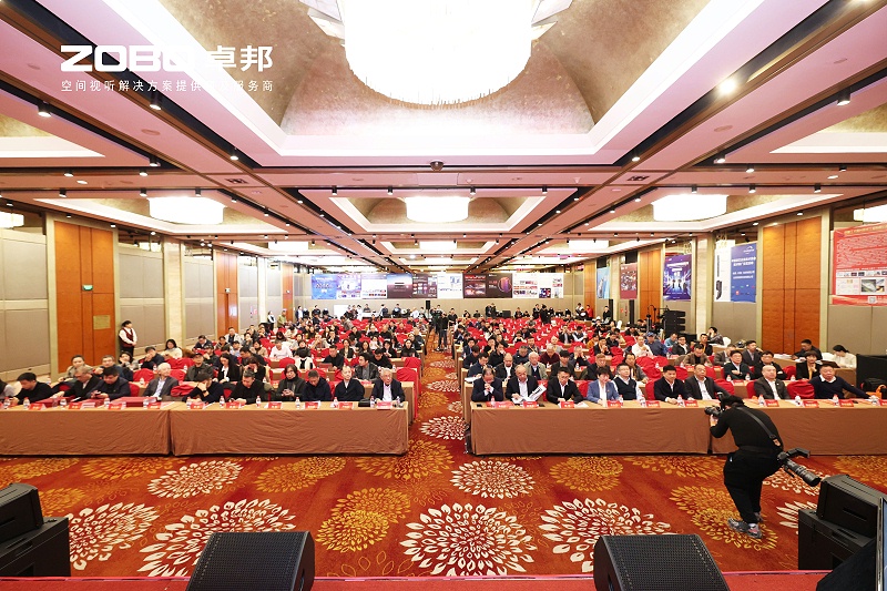 5ZOBO草莓污视频下载荣膺中国演艺设备技术协会“优秀供应商”奖