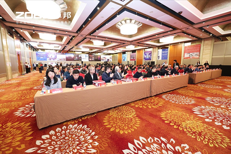 6ZOBO草莓污视频下载荣膺中国演艺设备技术协会“优秀供应商”奖