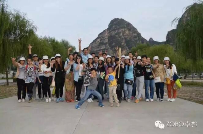 草莓污视频下载小伙伴孤山寨一日游