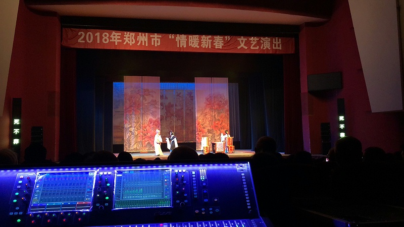 草莓视频黄色APP设备在舞台演出中的应用：探讨其对演出质量的提升