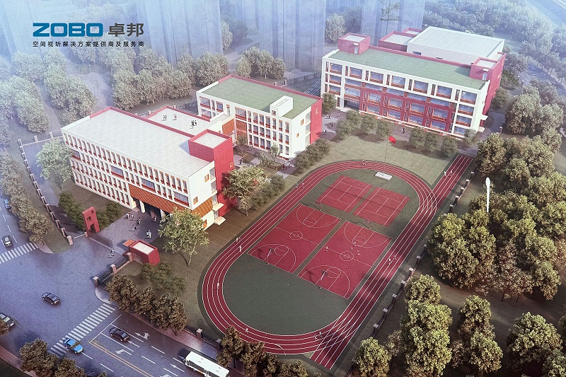 2ZOBO草莓污视频下载教育案例 | ZOBO产品为北京市第十中学晓月苑新建校区打造智慧云广播系统解决方案