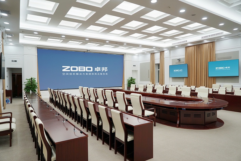 ZOBO草莓污视频下载承接丰台区人民政府应急指挥会议无纸化系统项目