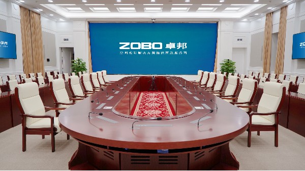 ZOBO草莓污视频下载承接丰台区人民政府应急指挥会议无纸化系统项目