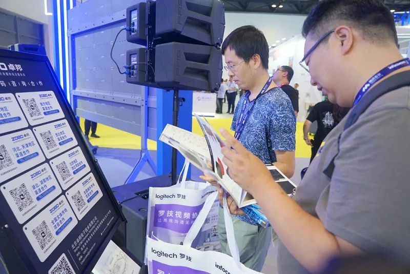 10展会回顾丨2023北京InfoComm展圆满收官 ZOBO草莓污视频下载感恩遇见 不负期待