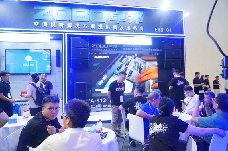 12展会回顾丨2023北京InfoComm展圆满收官 ZOBO草莓污视频下载感恩遇见 不负期待