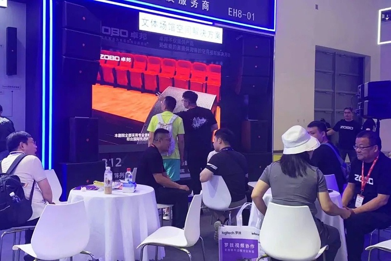 13展会回顾丨2023北京InfoComm展圆满收官 ZOBO草莓污视频下载感恩遇见 不负期待