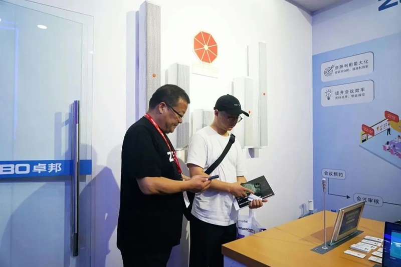 21展会回顾丨2023北京InfoComm展圆满收官 ZOBO草莓污视频下载感恩遇见 不负期待