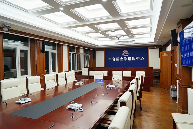 6会议草莓视频黄色APP系统如何配置