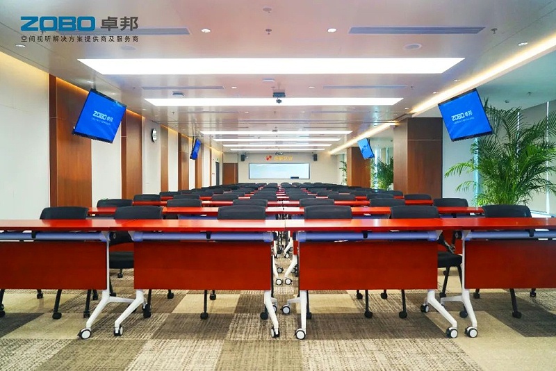 如何打造一套完整的数字会议室草莓视频黄色APP工程