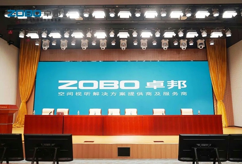 9ZOBO草莓污视频下载助力首都科技创新建设丨为中国机械研究总院集团怀柔科技创新基地，提供空间视听解决方案及服务