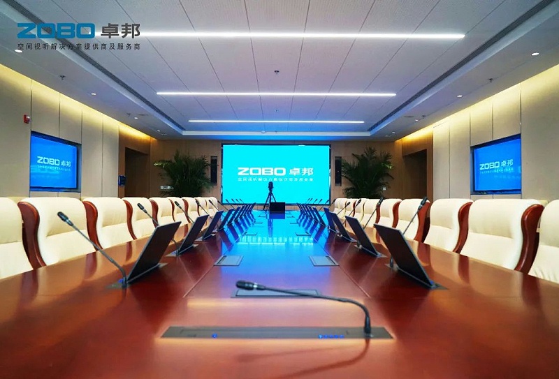 12ZOBO草莓污视频下载助力首都科技创新建设丨为中国机械研究总院集团怀柔科技创新基地，提供空间视听解决方案及服务