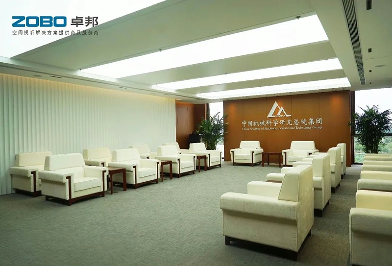2021ZOBO草莓污视频下载助力首都科技创新建设丨为中国机械研究总院集团怀柔科技创新基地，提供空间视听解决方案及服务 A1楼虚拟抠像演播室