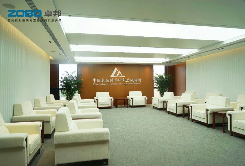 2121ZOBO草莓污视频下载助力首都科技创新建设丨为中国机械研究总院集团怀柔科技创新基地，提供空间视听解决方案及服务 A1楼虚拟抠像演播室