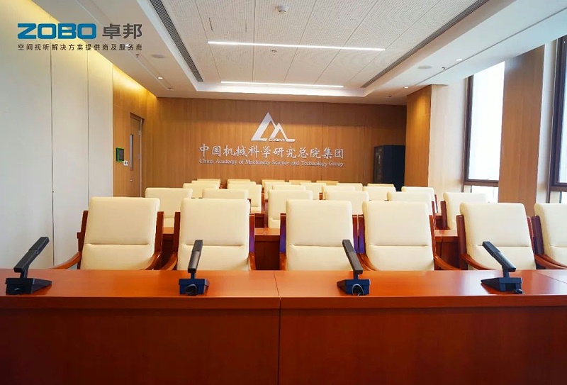 18ZOBO草莓污视频下载助力首都科技创新建设丨为中国机械研究总院集团怀柔科技创新基地，提供空间视听解决方案及服务 A1楼虚拟抠像演播室