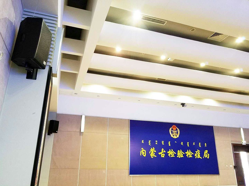 草莓视频黄色APP工程系统的调试