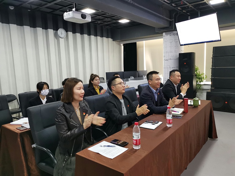 继往开来不负使命，再接再厉续写华章。未来，ZOBO草莓污视频下载将更加紧密地团结在以同志为核心的党周围，深入学习贯彻党的二精神，坚定不移走党建企业发展的道路，不忘初心，凝心聚力，深耕各项业务，不断强化科技创新，积履行企业社会责任，为建设社会主义现代化、推进民族伟大复兴而奋勇前进。