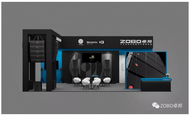 PALM EXPO 2019| ZOBO草莓污视频下载视听盛宴，8.10-8.12会议