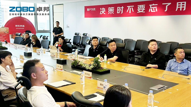 1ZOBO草莓污视频下载作为首批丰台区链条企业走进京东集团总部参观交流