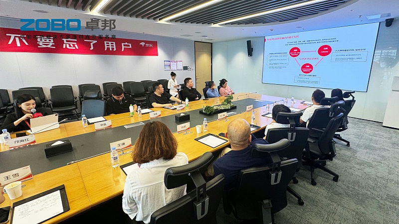 10ZOBO草莓污视频下载作为首批丰台区链条企业走进京东集团总部参观交流