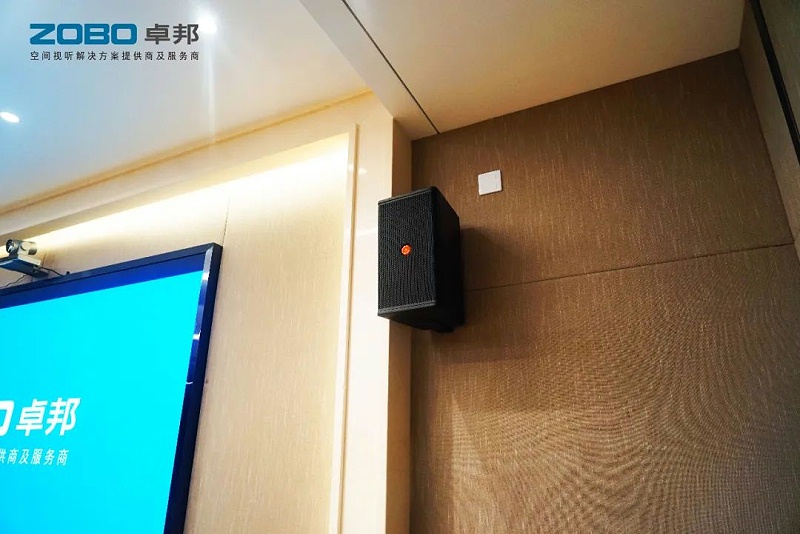 会议室草莓视频黄色APP设备连接时需要注意的问题