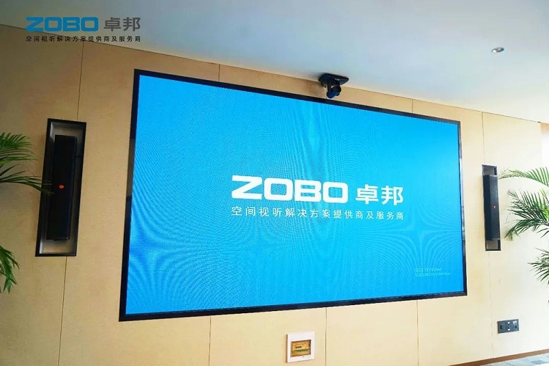 产品应用案例丨PRS草莓视频黄色APP品牌 再次为中国机械科学研究总院集团提供空间视听解决方案及服务