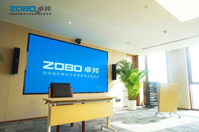 产品应用案例丨PRS草莓视频黄色APP品牌 再次为中国机械科学研究总院集团提供空间视听解决方案及服务