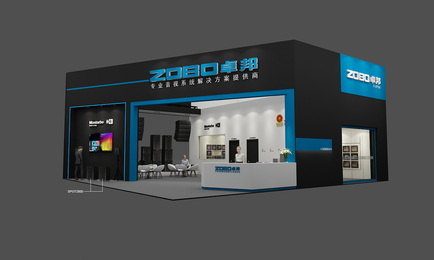 ZOBO草莓污视频下载2019广州展，参加活动送无人机！