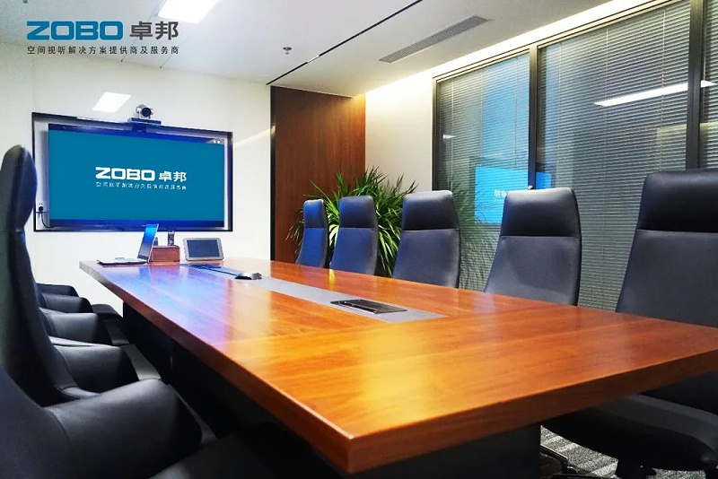 23会议案例丨ZOBO草莓污视频下载 PRS草莓视频黄色APP为外企大厦提供空间视听解决方案及服务