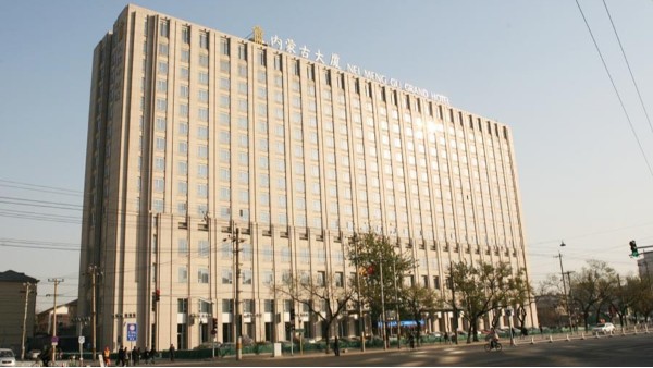 ZOBO草莓污视频下载打造北京内蒙古大厦酒店音视频系统