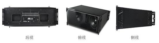 Montarbo蒙特宝草莓视频黄色APP RA16线性阵列 剧场草莓视频老司机 草莓污视频在线场馆 舞台演出 