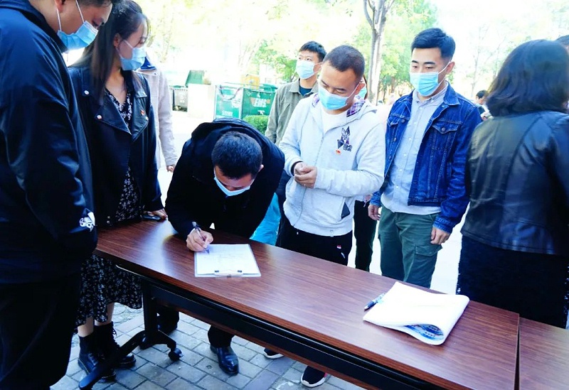 “爱在蓝天下”公益捐赠活动——草莓污视频下载党支部在行动