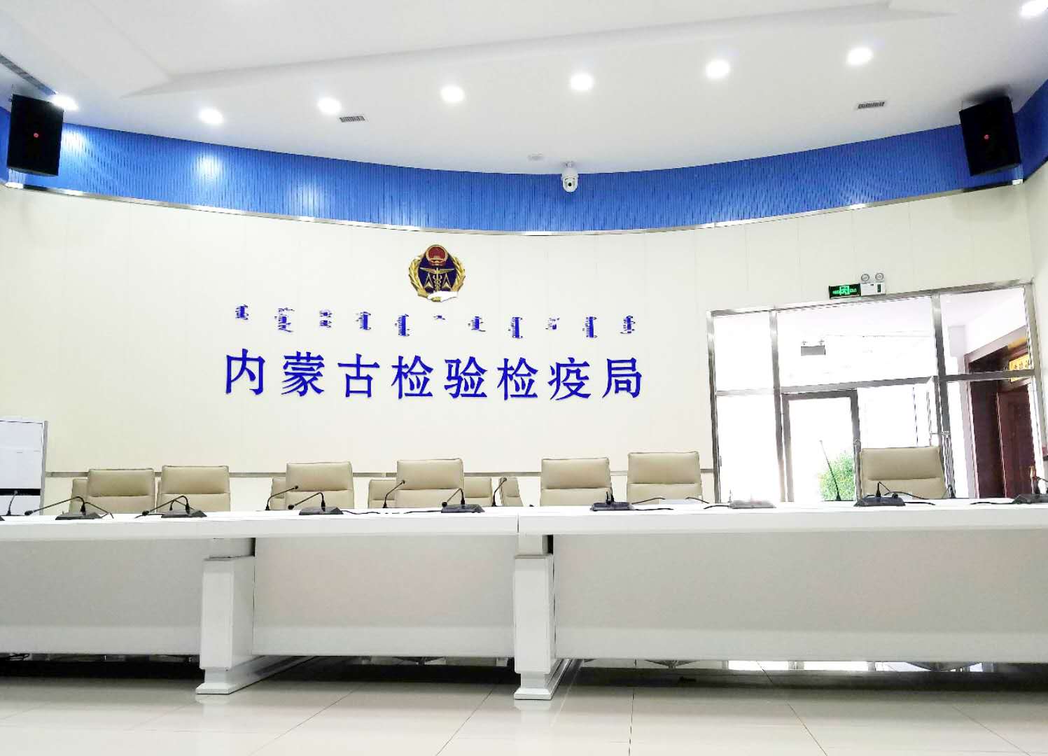 草莓视频黄色APP设备的连接要点分析