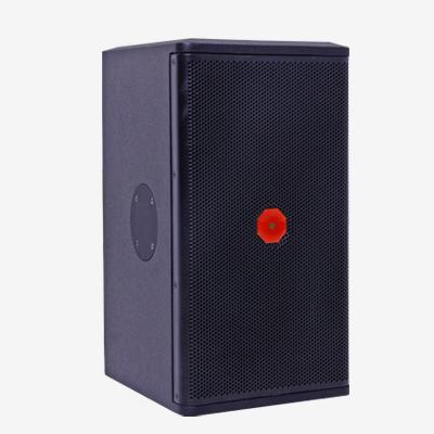 PRS草莓视频黄色APP TW系列 TW8全频音箱 PRS 剧场草莓视频老司机草莓视频黄色APP 演出 无源音箱 意大利PRS 剧场草莓视频老司机草莓视频黄色APP 演出 无源音箱 PRS草莓视频黄色APP TW系列 TW8全频音箱