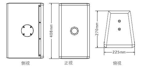 意大利PRS TW8全频音箱草莓视频黄色APP