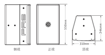 意大利PRSPRS-1倒相式全频音箱娱乐草莓视频黄色APP