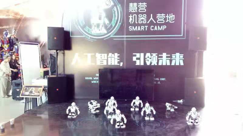 店铺草莓视频黄色APP设备如何创造氛围