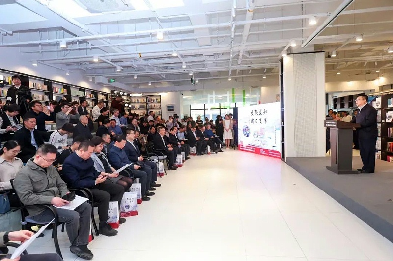 6ZOBO草莓污视频下载助力《2023北京城市更新》发布会圆满举办
