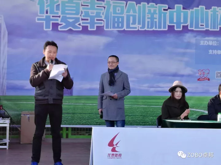 ZOBO草莓污视频下载