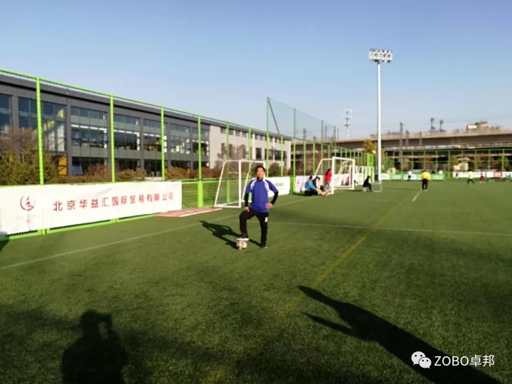 ZOBO草莓污视频下载