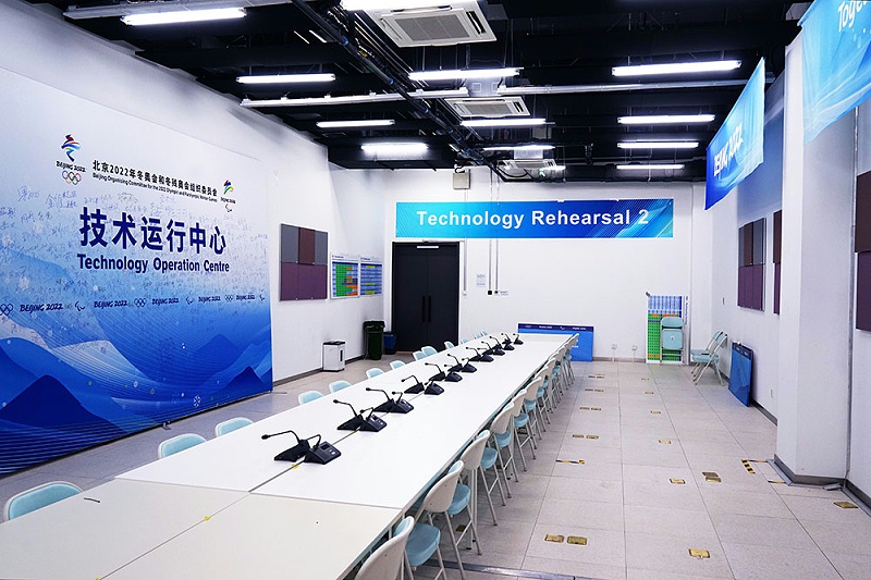 ZOBO草莓污视频下载为2022北京场馆打造扩声系统