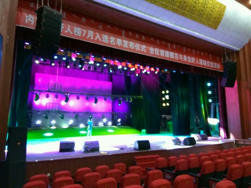 二连浩特市文化草莓污视频在线扩声系统由ZOBO草莓污视频下载打造
