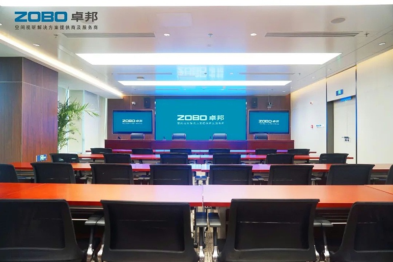 4会议室安装草莓视频黄色APP设备要考虑几个方面