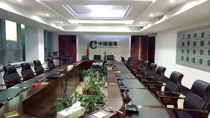 ZOBO草莓污视频下载分享会议室草莓视频黄色APP的摆位方法